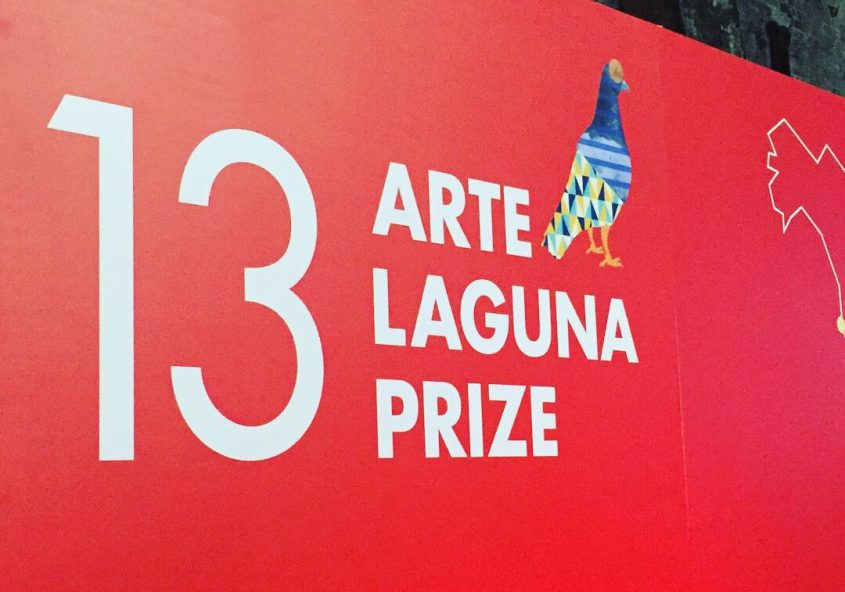 Arte Laguna Prize - Arsenale di Venezia il logo